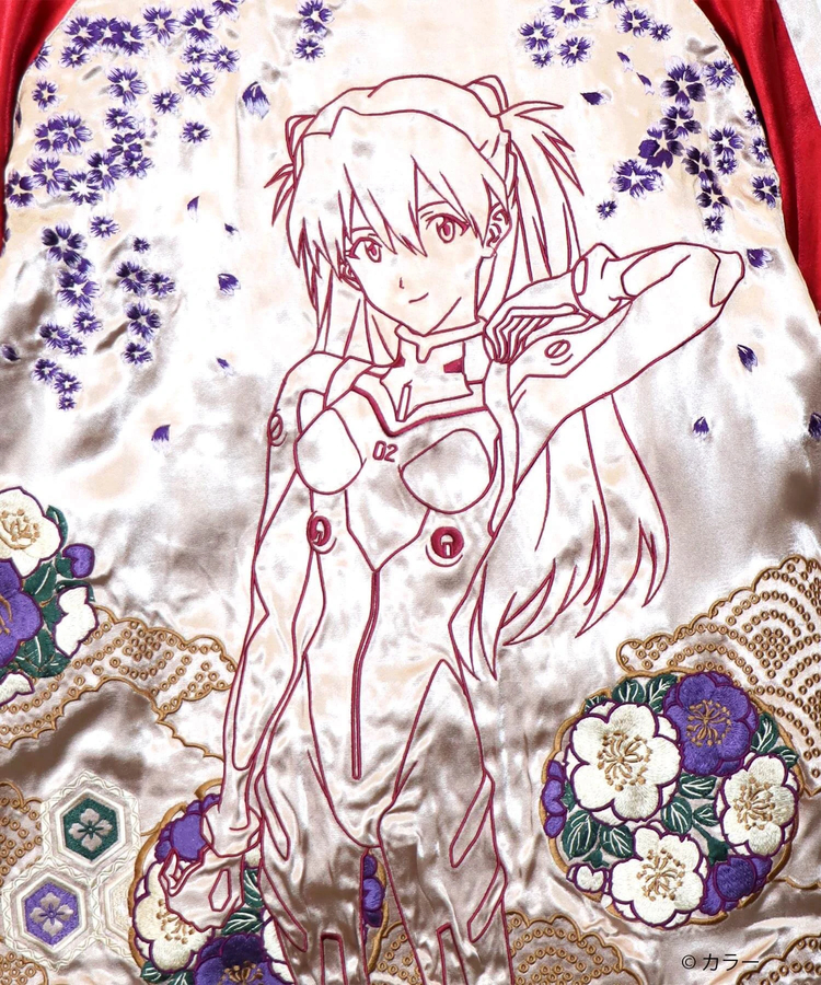 SB 錦 EVANGELION EVA弐号機とアスカ リバーシブル スカジャン(575353