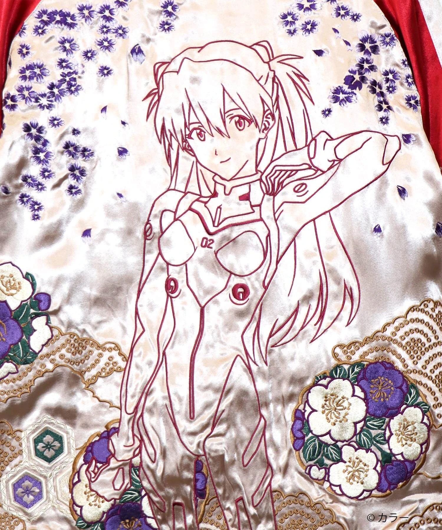 SB 錦 EVANGELION EVA弐号機とアスカ リバーシブル スカジャン(575353