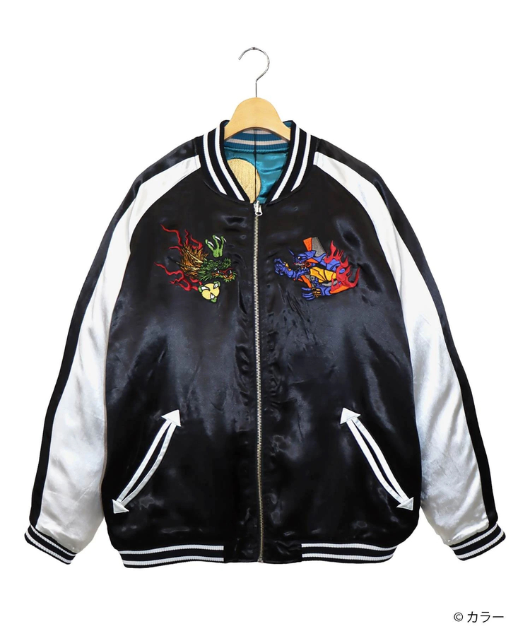 SB 錦 EVANGELION 初号機vs赤龍 リバーシブル スカジャン(564366