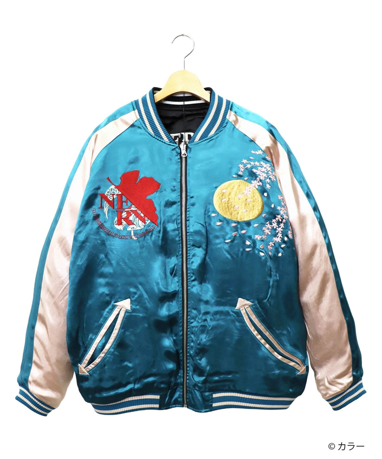 【早い者勝ち】エヴァ×錦 リバーシブルスカジャン 初号機 零号機 弐号機 L エヴァンゲリオン×錦 にしき 復刻版コラボリバーシブルスカジャン