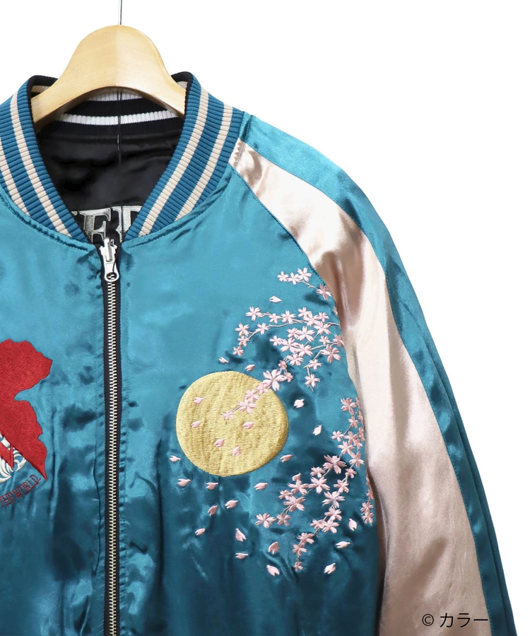 【早い者勝ち】エヴァ×錦 リバーシブルスカジャン 初号機 零号機 弐号機 L 早い者勝ち】エヴァ×錦 リバーシブルスカジャン 初号機 零号機 弐号機 L SB