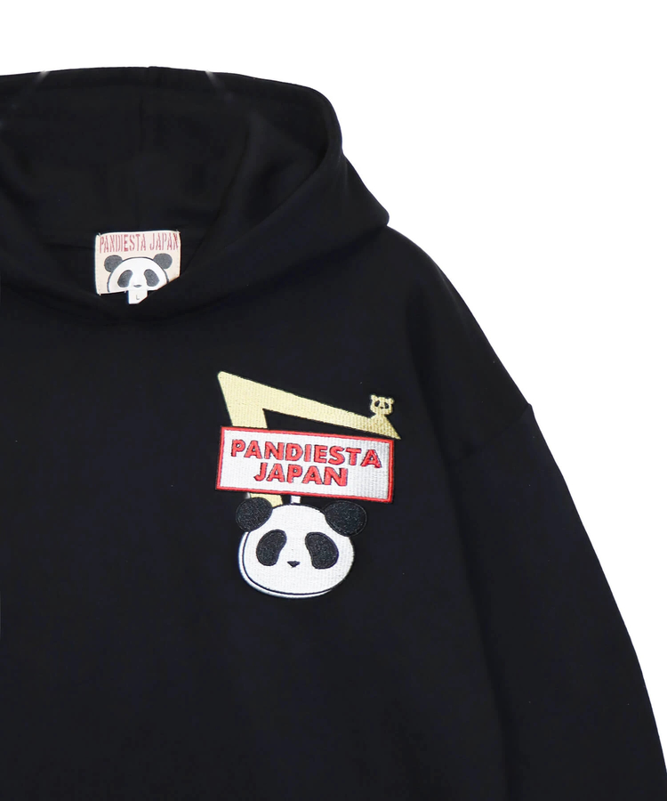 PANDIESTA(パンディエスタ) |SB PANDIESTA ハンバーガーコンボ パンダ プル パーカー(595561 MENS)