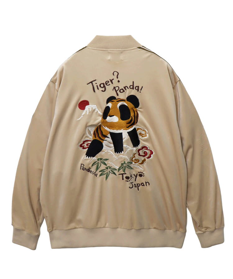 パンダ ソフビトイボックス 003 パンダ ジャイアントパンダ｜ソフビトイ