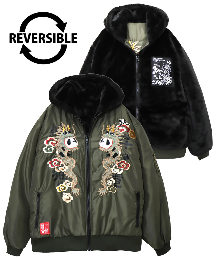 SB 熊猫謹製 熊猫昇龍『パンドラゴン』リバーシブル フェイクファー