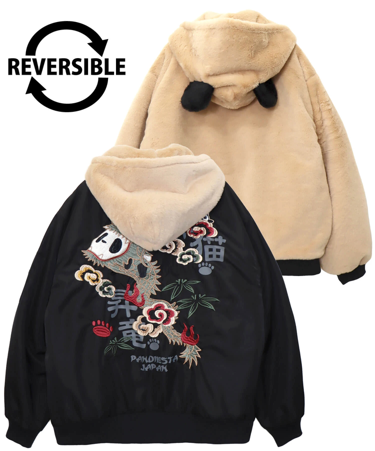 SB 熊猫謹製 熊猫昇龍『パンドラゴン』リバーシブル フェイクファー