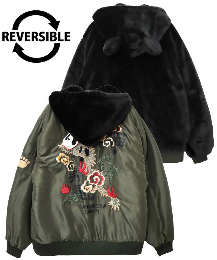 SB 熊猫謹製 熊猫昇龍『パンドラゴン』リバーシブル フェイクファー