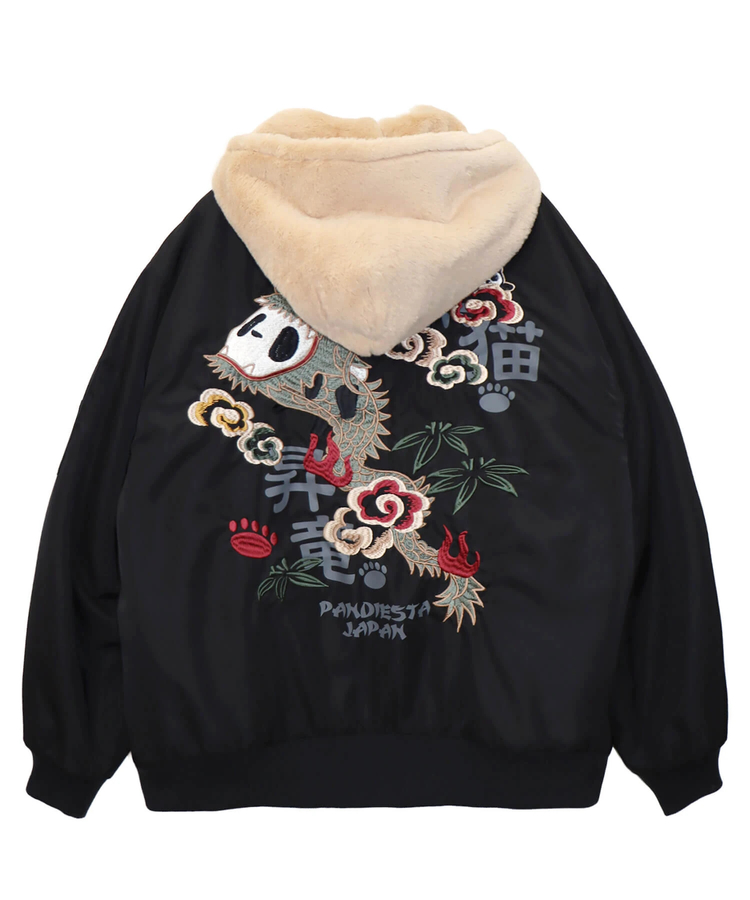 SB 熊猫謹製 熊猫昇龍『パンドラゴン』リバーシブル フェイクファー