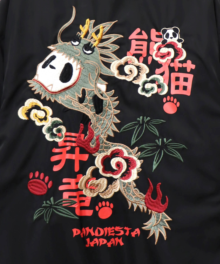 PANDIESTA(パンディエスタ) |SB 熊猫謹製 熊猫昇龍『パンドラゴン』リバーシブル フェイクファー ブルゾン(595205 MENS)