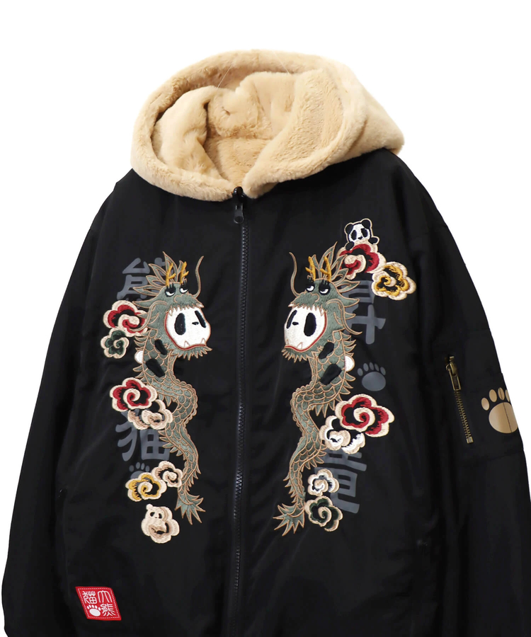 SB 熊猫謹製 熊猫昇龍『パンドラゴン』リバーシブル フェイクファー