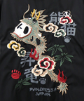 PANDIESTA(パンディエスタ) |SB 熊猫謹製 熊猫昇龍『パンドラゴン』リバーシブル フェイクファー ブルゾン(595205 MENS)