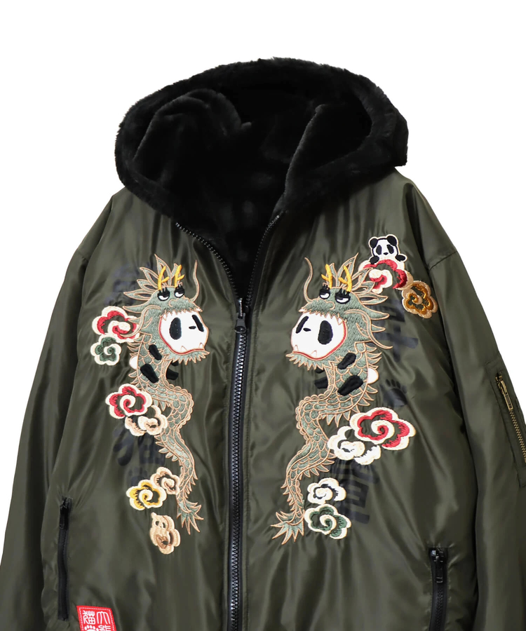 SB 熊猫謹製 熊猫昇龍『パンドラゴン』リバーシブル フェイクファー