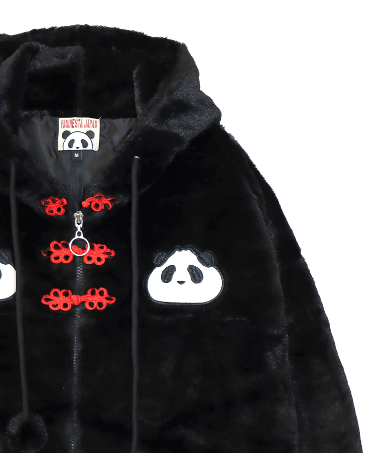 PANDIESTA(パンディエスタ) |SB PANDIESTA なりきり中華パンダ フェイクファー ブルゾン(595100 MENS/WOMENS)