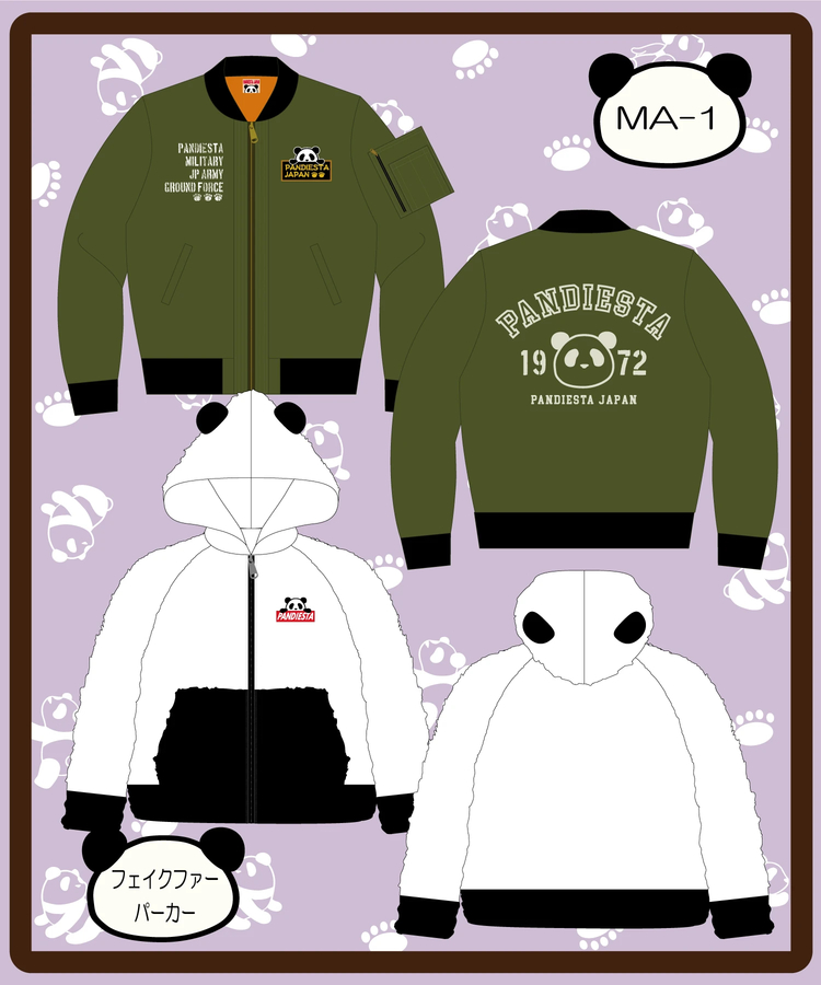 PANDIESTA(パンディエスタ) |SB 熊猫謹製 パンディエスタ NEW YEAR HAPPY BAG 2026年 新春福袋(595225 MENS/WOMENS)