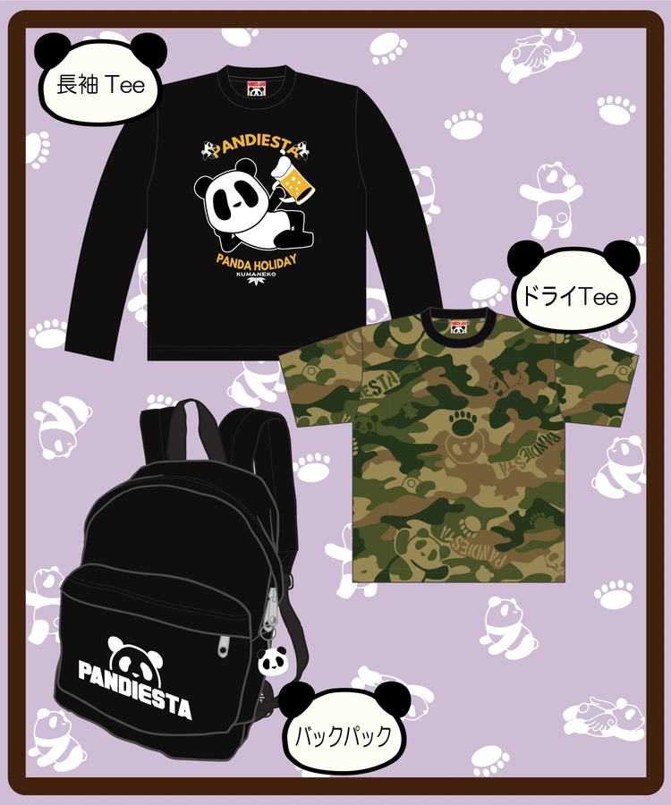 PANDIESTA(パンディエスタ) |SB 熊猫謹製 パンディエスタ NEW YEAR HAPPY BAG 2026年 新春福袋(595225 MENS/WOMENS)