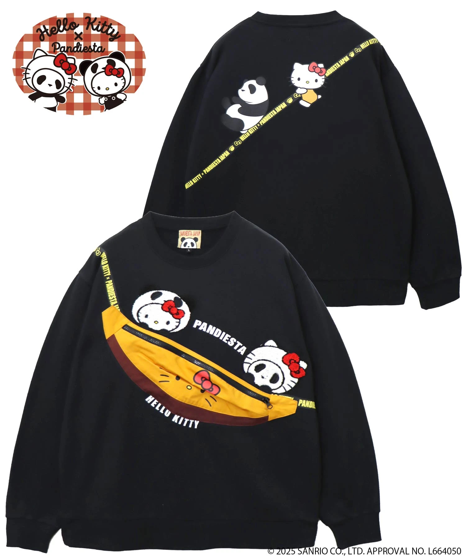 SB Hello Kitty Pandiesta ボディバッグ ポケット 仲良し スウェット