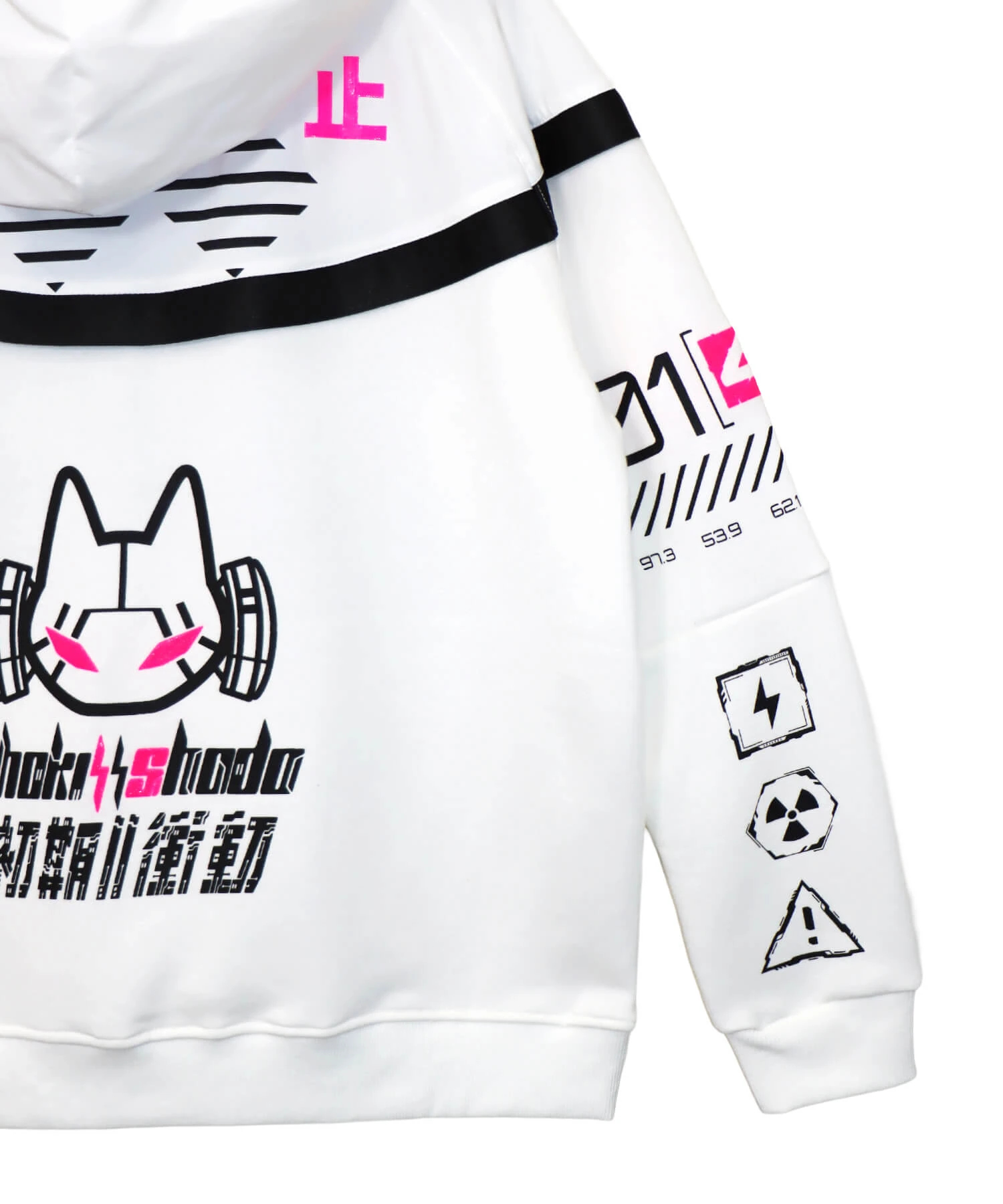 SB 初期衝動 異素材切替 ダブルフード プルパーカー(595950 MENS
