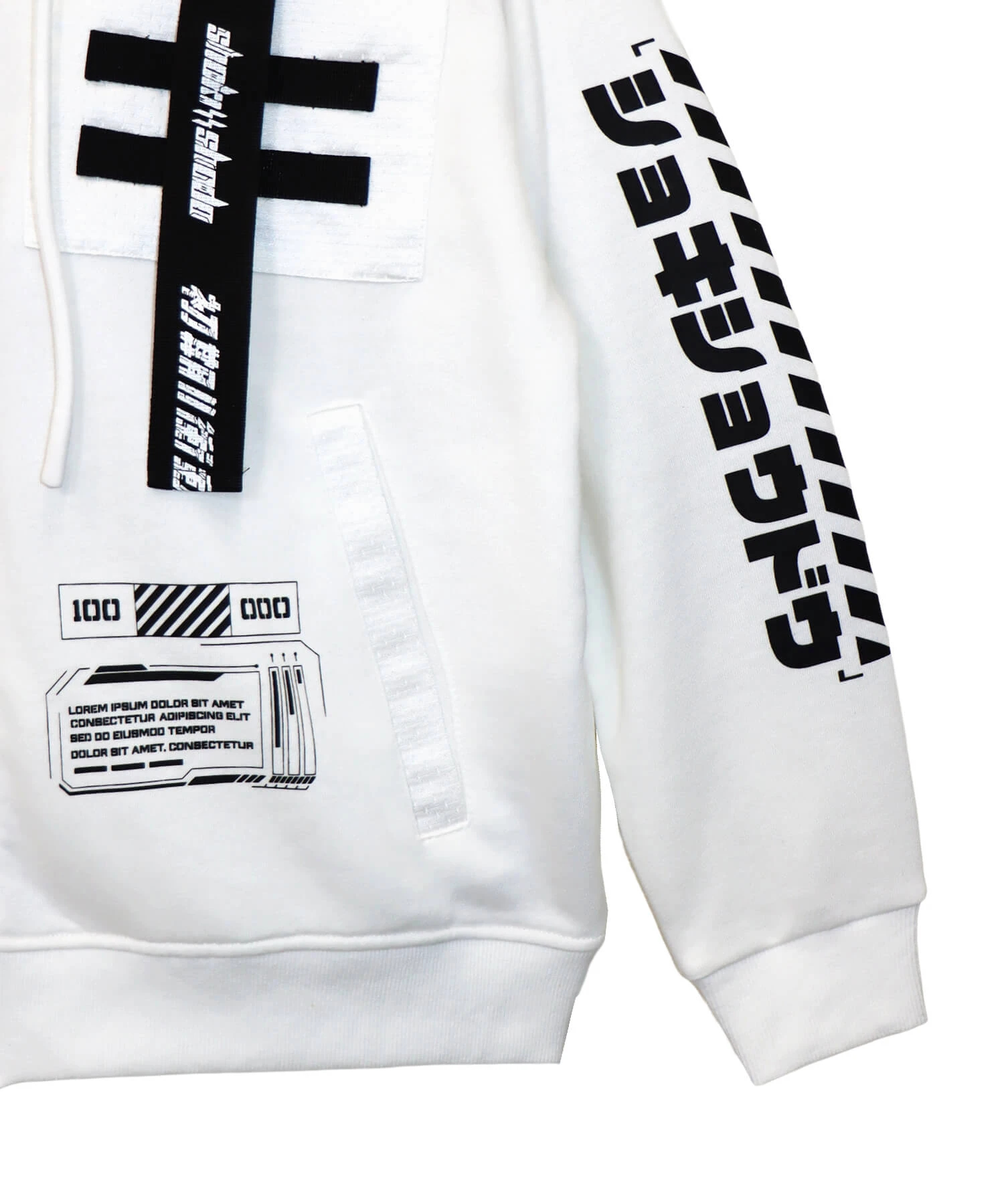 SB 初期衝動 ハーネスストラップ フルジップ パーカー(595951 MENS 