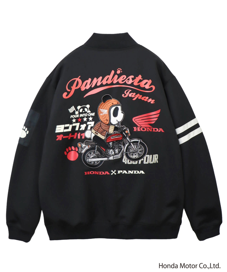 PANDIESTA(パンディエスタ) |SB Honda Pandiesta CB400FOUR ライディング トラックジャケット(595505 MENS/WOMENS)
