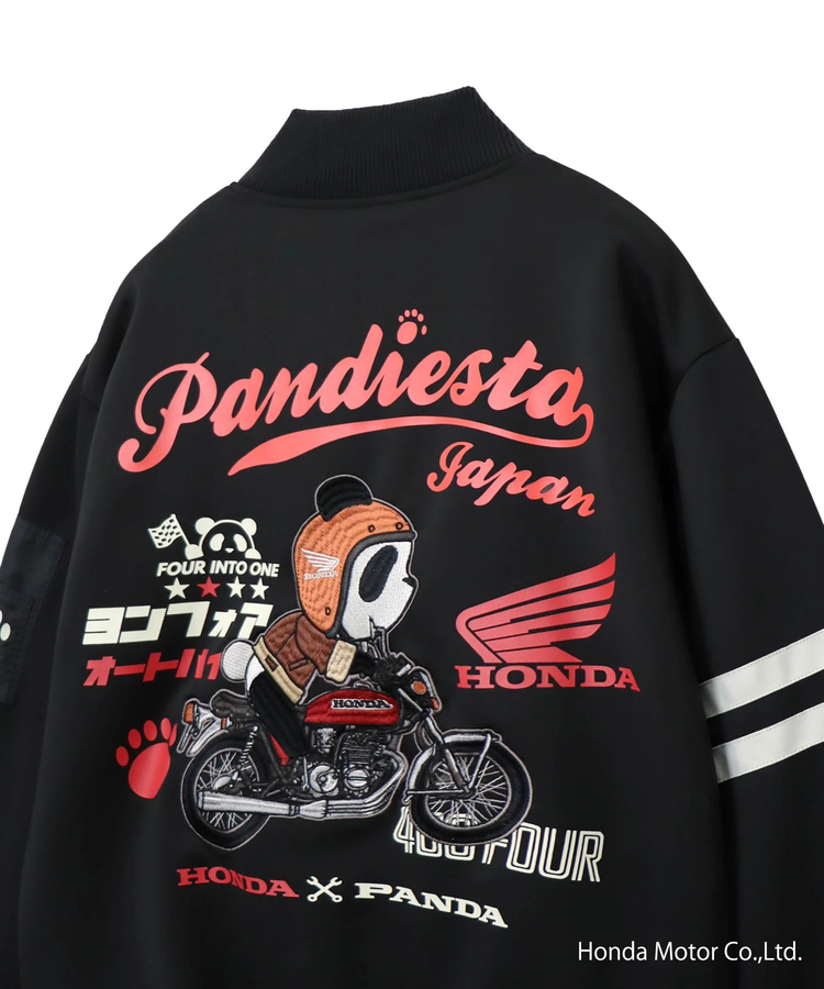 PANDIESTA(パンディエスタ) |SB Honda Pandiesta CB400FOUR ライディング トラックジャケット(595505 MENS/WOMENS)