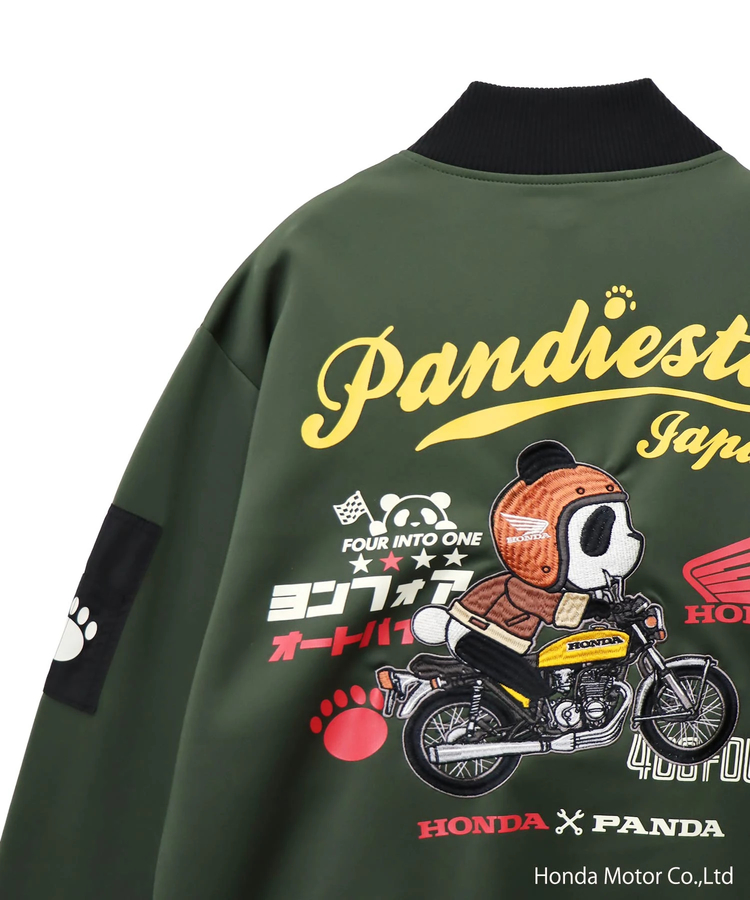 PANDIESTA(パンディエスタ) |SB Honda Pandiesta CB400FOUR ライディング トラックジャケット(595505 MENS/WOMENS)