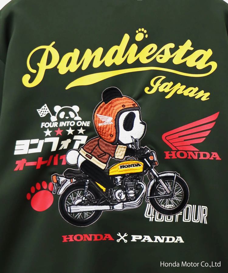 PANDIESTA(パンディエスタ) |SB Honda Pandiesta CB400FOUR ライディング トラックジャケット(595505 MENS/WOMENS)