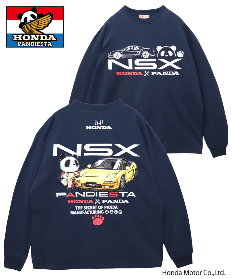 pandachan（感謝） SB Honda Pandiesta NSX オートワークス ロングスリーブ Tシャツ