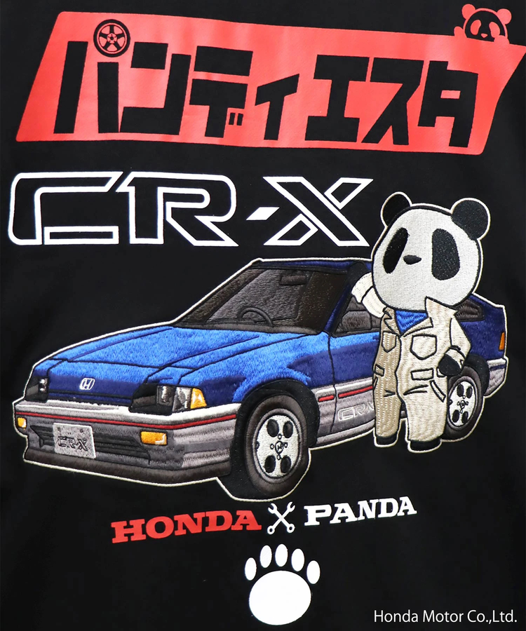 PANDIESTA(パンディエスタ) |SB Honda Pandiesta CR-X メカニックパンダ フルジップパーカー(595503 MENS/WOMENS)