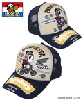 PANDIESTA(パンディエスタ) |SB Honda Pandiesta MONKEY125 チェック バイザー キャップ(595506 MENS/WOMENS)