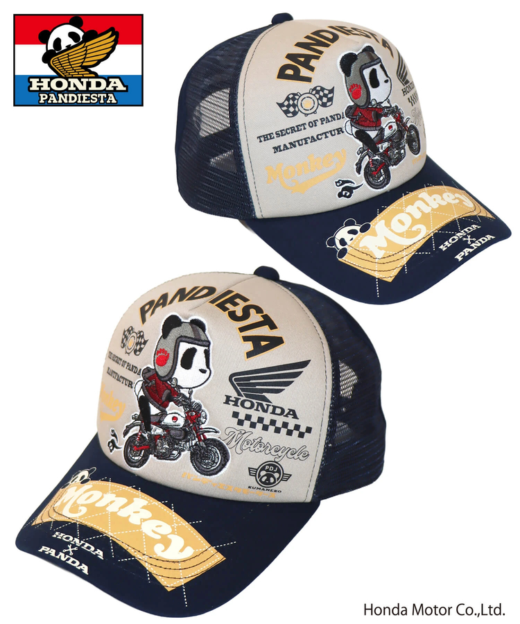 SB Honda Pandiesta MONKEY125 チェック バイザー キャップ(595506