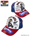 PANDIESTA(パンディエスタ) |SB Honda Pandiesta MONKEY125 チェック バイザー キャップ(595506 MENS/WOMENS)