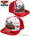 PANDIESTA(パンディエスタ) |SB Honda Pandiesta CIVIC TYPE-R FK8 ストレート バイザー キャップ(595507 MENS/WOMENS)