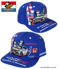 PANDIESTA(パンディエスタ) |SB Honda Pandiesta CIVIC TYPE-R FK8 ストレート バイザー キャップ(595507 MENS/WOMENS)