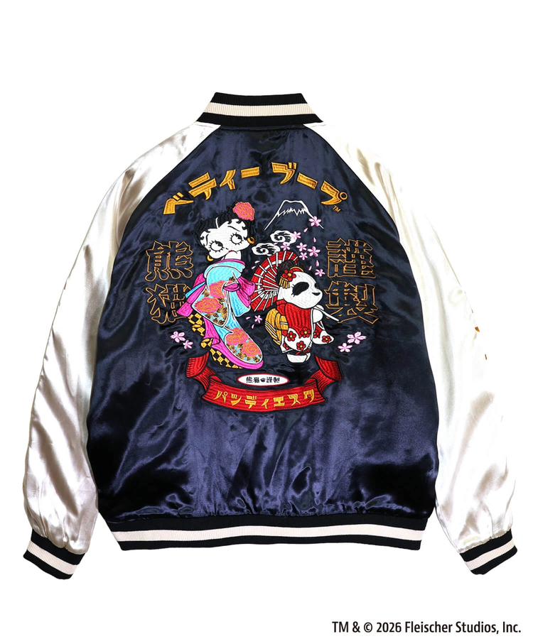 PANDIESTA(パンディエスタ) |SB BETTYBOOP Pandiesta OIRANDOUCYU リバーシブルスカジャン ブラック（516850 MENS/WOMENS)