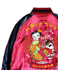 PANDIESTA(パンディエスタ) |SB BETTYBOOP Pandiesta OIRANDOUCYU リバーシブルスカジャン ワイン（516850 MENS/WOMENS)