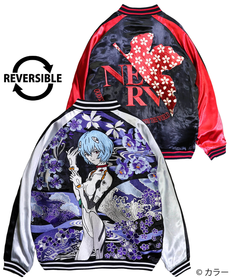 PANDIESTA(パンディエスタ) |SB 錦 EVANGELION 和華 流水 綾波 リバーシブル スカジャン ブラック (516352  MENS/WOMENS)