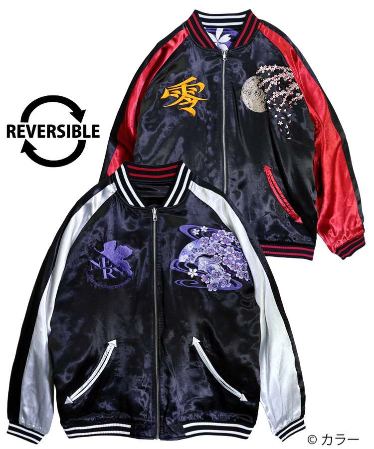 PANDIESTA(パンディエスタ) |SB 錦 EVANGELION 和華 流水 綾波 リバーシブル スカジャン ブラック (516352  MENS/WOMENS)