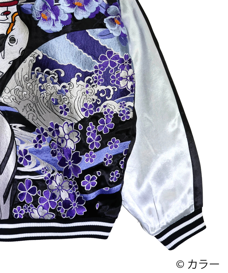 PANDIESTA(パンディエスタ) |SB 錦 EVANGELION 和華 流水 綾波 リバーシブル スカジャン ブラック (516352  MENS/WOMENS)