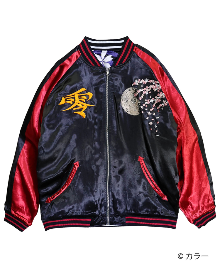 PANDIESTA(パンディエスタ) |SB 錦 EVANGELION 和華 流水 綾波 リバーシブル スカジャン ブラック (516352  MENS/WOMENS)