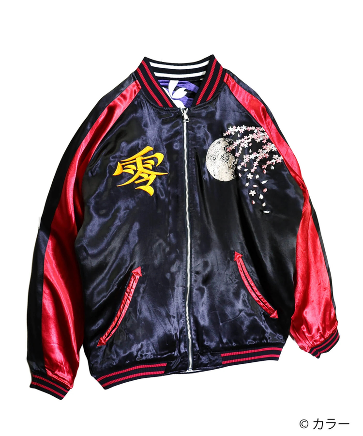 PANDIESTA(パンディエスタ) |SB 錦 EVANGELION 和華 流水 綾波 リバーシブル スカジャン ブラック (516352  MENS/WOMENS)