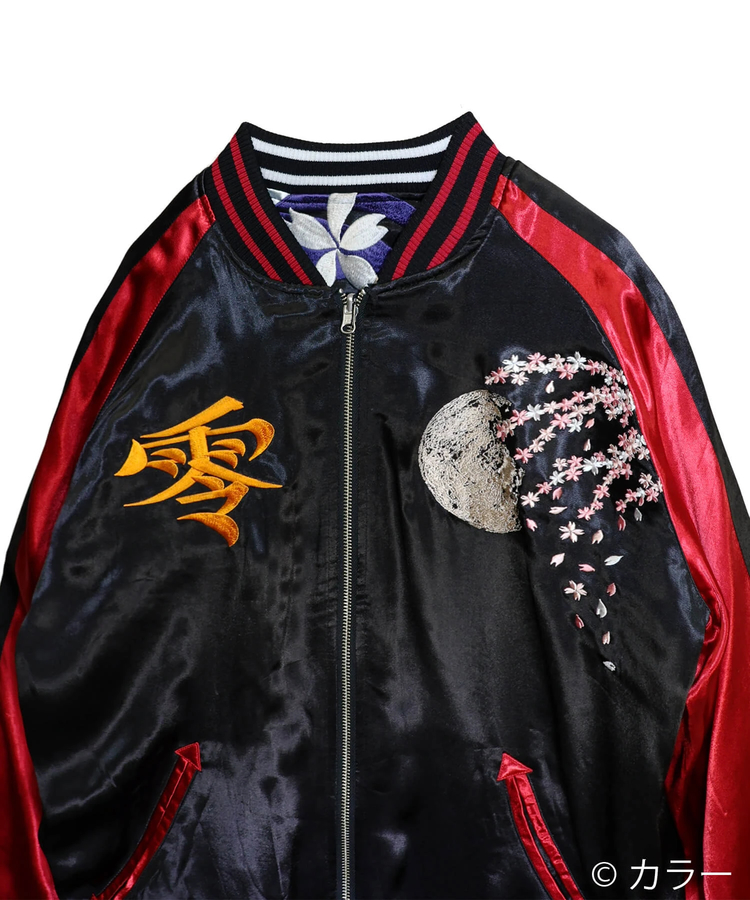 PANDIESTA(パンディエスタ) |SB 錦 EVANGELION 和華 流水 綾波 リバーシブル スカジャン ブラック (516352  MENS/WOMENS)