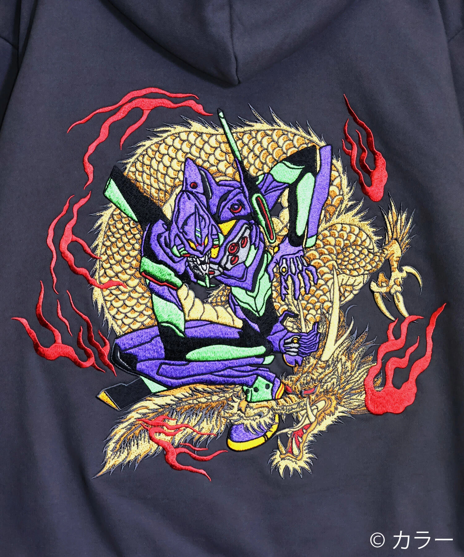SB 錦 EVANGELION 初号機 vs 火龍 フルジップ パーカー(516350 MENS 