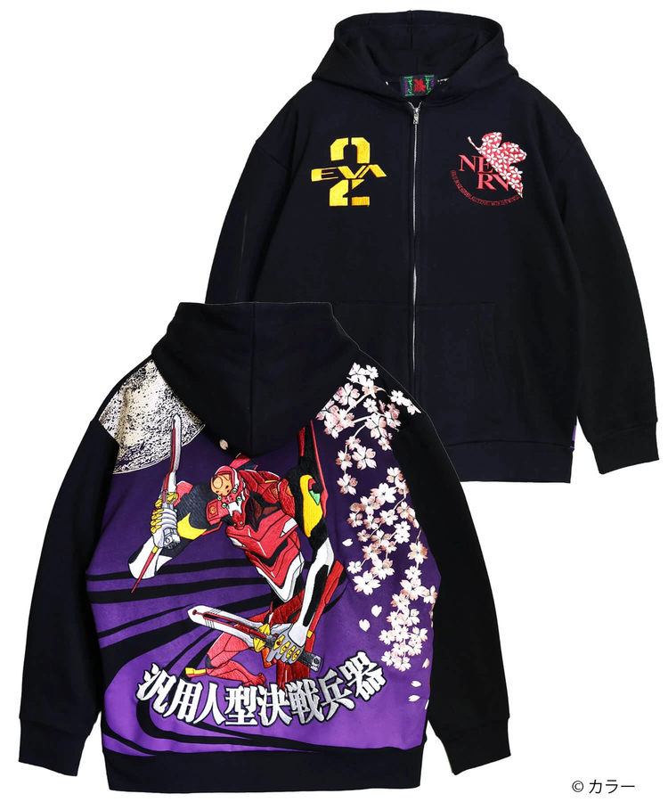 PANDIESTA(パンディエスタ) |SB 錦 EVANGELION 月下桜とEVA2号機 フルジップ パーカー(516351 MENS/WOMENS)