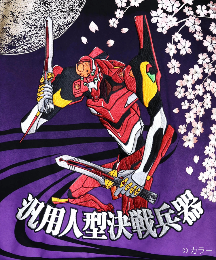 PANDIESTA(パンディエスタ) |SB 錦 EVANGELION 月下桜とEVA2号機 フルジップ パーカー(516351 MENS/WOMENS)