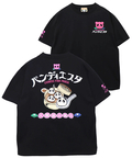 PANDIESTA(パンディエスタ) |SB PANDIESTA 熊猫 小籠包 S/S Tシャツ(526603 MENS/WOMENS）