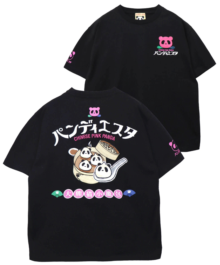 PANDIESTA(パンディエスタ) |SB PANDIESTA 熊猫 小籠包 S/S Tシャツ(526603 MENS/WOMENS）