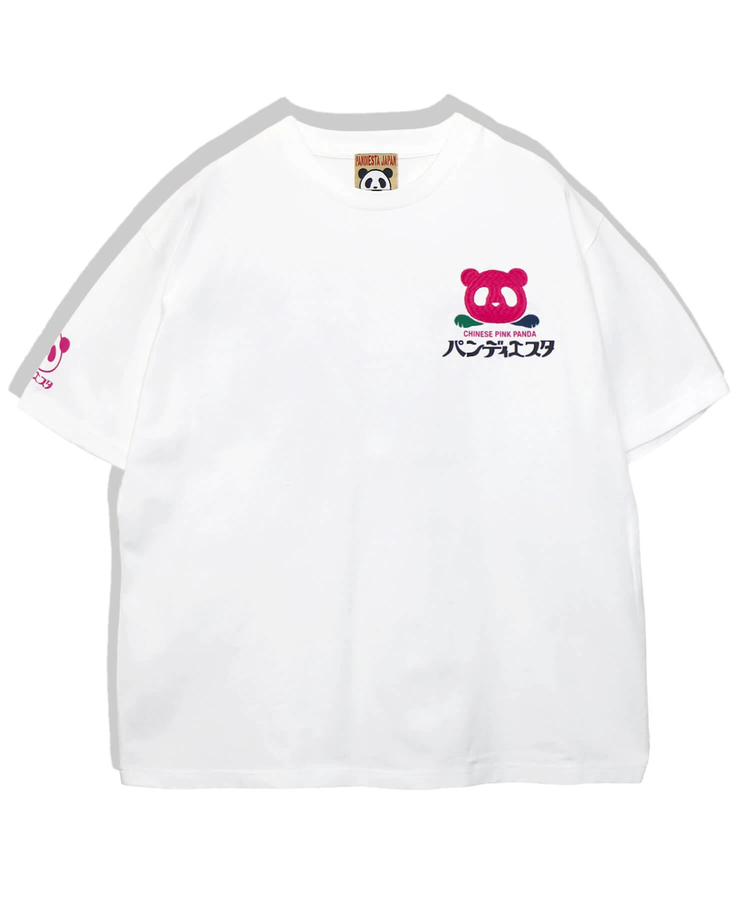 PANDIESTA(パンディエスタ) |SB PANDIESTA 熊猫 小籠包 S/S Tシャツ(526603 MENS/WOMENS）