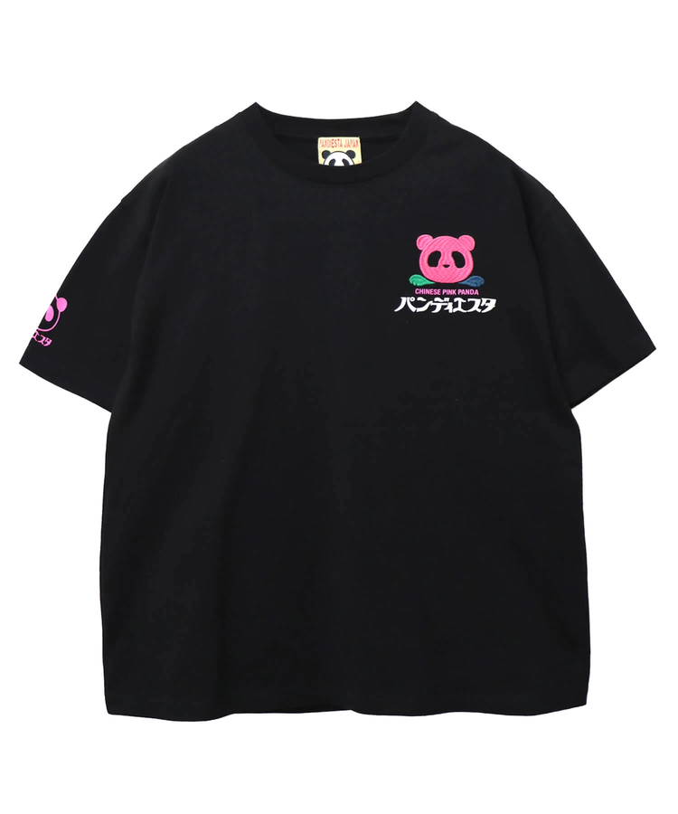 PANDIESTA(パンディエスタ) |SB PANDIESTA 熊猫 小籠包 S/S Tシャツ(526603 MENS/WOMENS）
