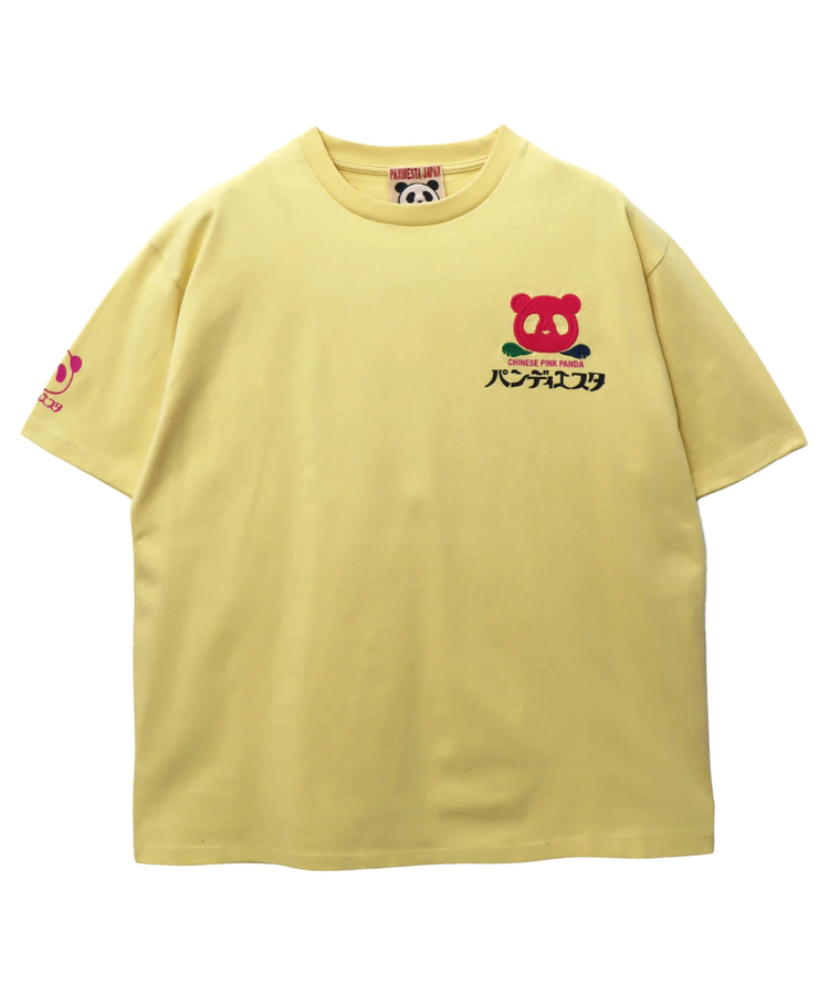 PANDIESTA(パンディエスタ) |SB PANDIESTA 熊猫 小籠包 S/S Tシャツ(526603 MENS/WOMENS）