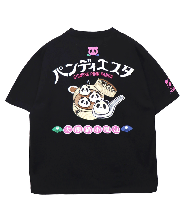 PANDIESTA(パンディエスタ) |SB PANDIESTA 熊猫 小籠包 S/S Tシャツ(526603 MENS/WOMENS）