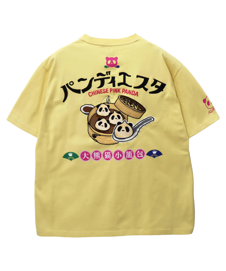 PANDIESTA(パンディエスタ) |SB PANDIESTA 熊猫 小籠包 S/S Tシャツ(526603 MENS/WOMENS）